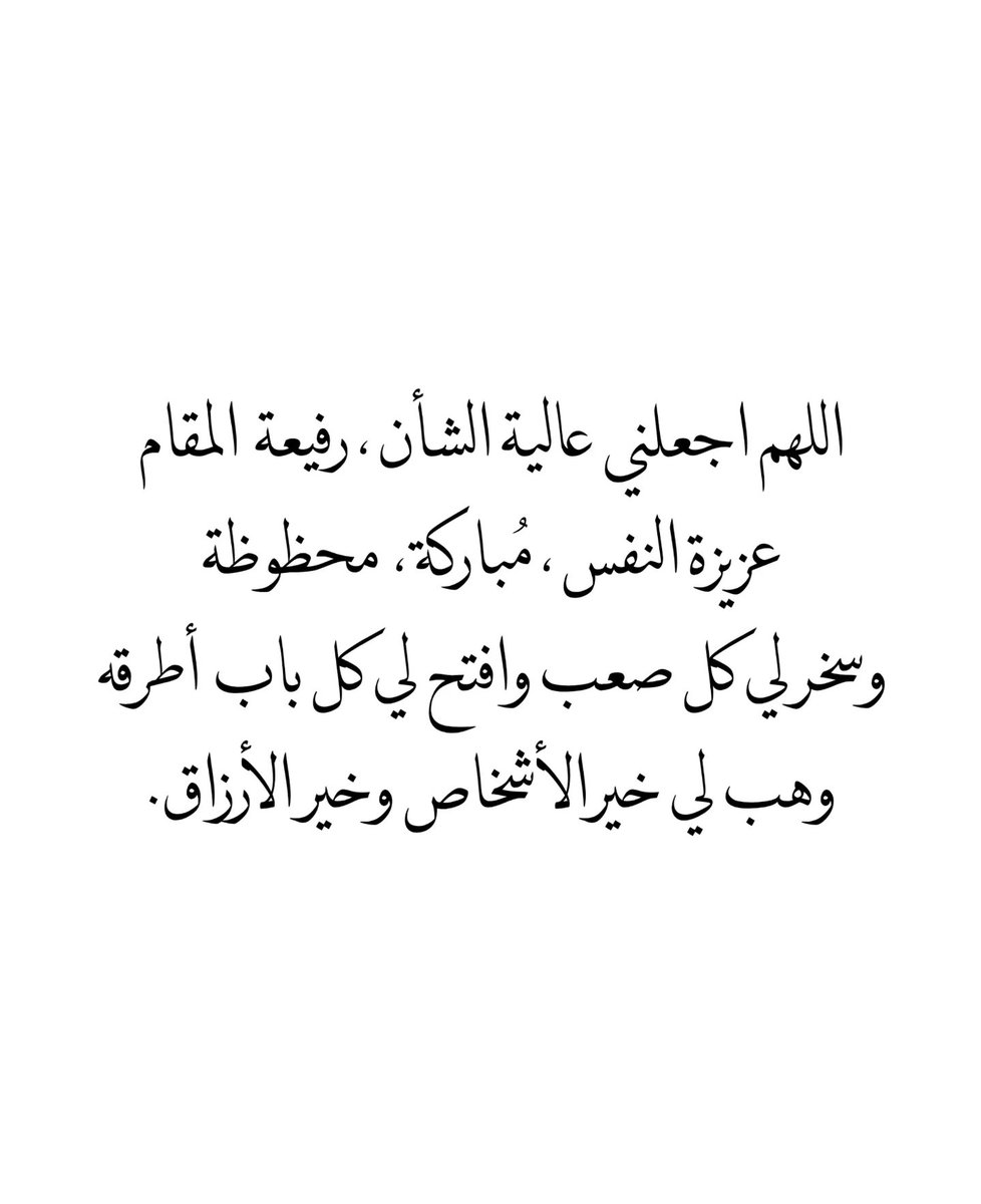 تمبلريات (Quotes - إقتباسات) (@tumb1ryat) on Twitter photo 