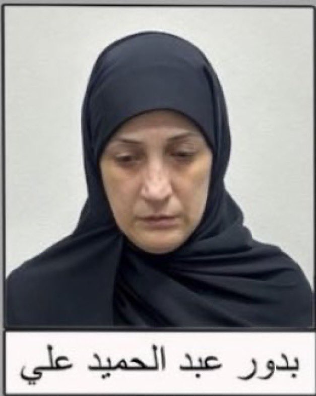 dal00l86's tweet photo. لك ان تتخيل ان المدعوة بدور عبدالحميد صاحبة حساب " بحرانية "

 تقول (( مايحلى الفطور من غير صوت الصواريخ على البحرين )) الي عزتها ورزتها وخلتها تلبس وتاكل وتشرب وتاخذ بيت وسياره وحياه كريمه ❗️ 

وتطعن بشرف البنت الشهيده الي توفت بالبحرين ❗️ 

إلى مزبلة التاريخ ياخاينه يامنحطه https://t.co/KIds8JBjxY