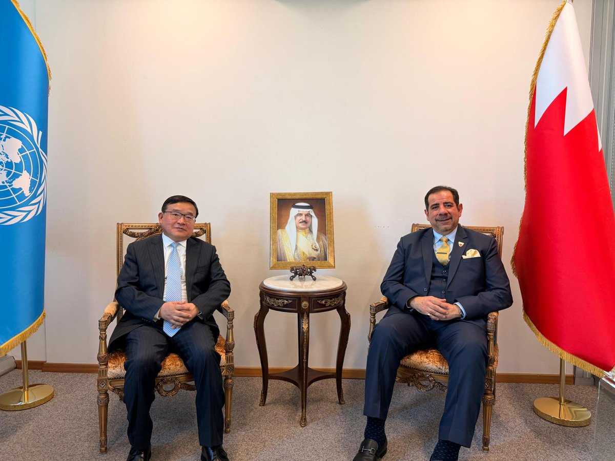 Bahrain Mission in Geneva 🇧🇭🇨🇭 tweet media