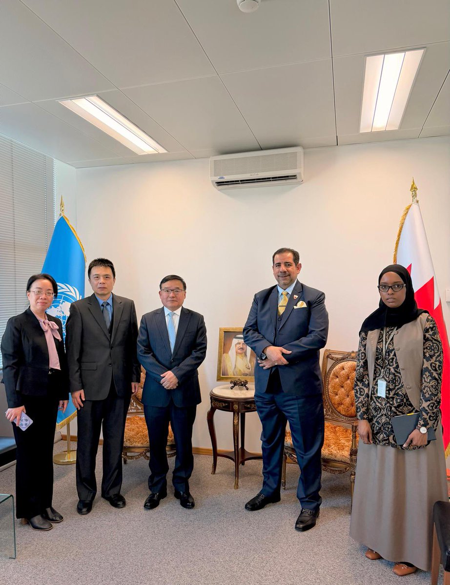 Bahrain Mission in Geneva 🇧🇭🇨🇭 tweet media