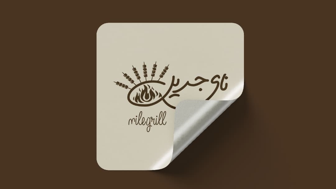 وجدان مصممه لوقو 🇸🇦 tweet media