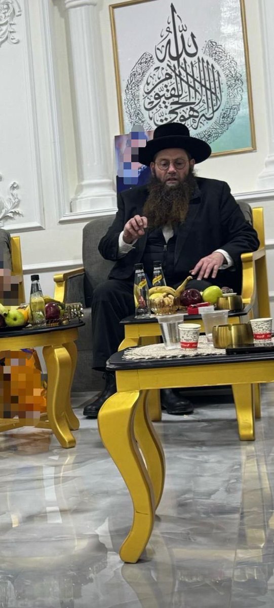 Rabbi Jacob Y. Herzog الحاخام يعقوب يسرائيل هرتسوغ tweet media