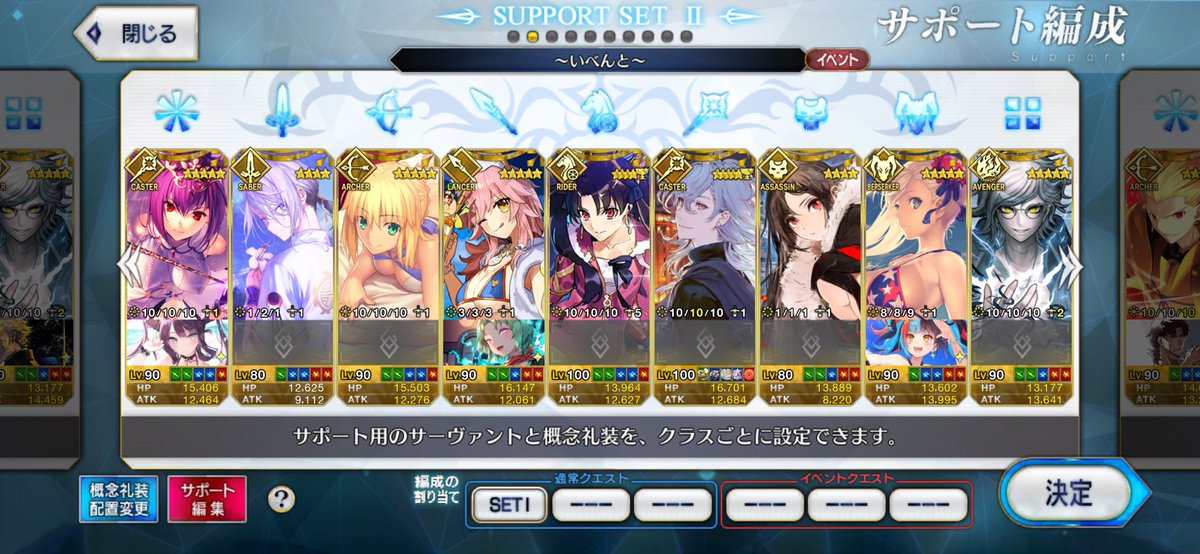 ちゃたば tweet media