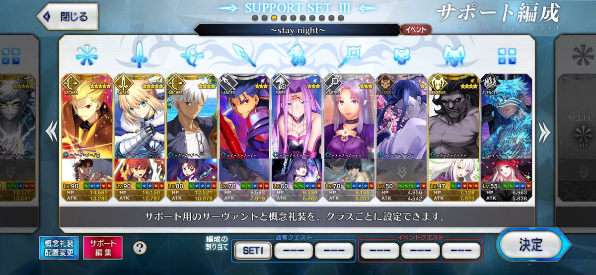 ちゃたば tweet media