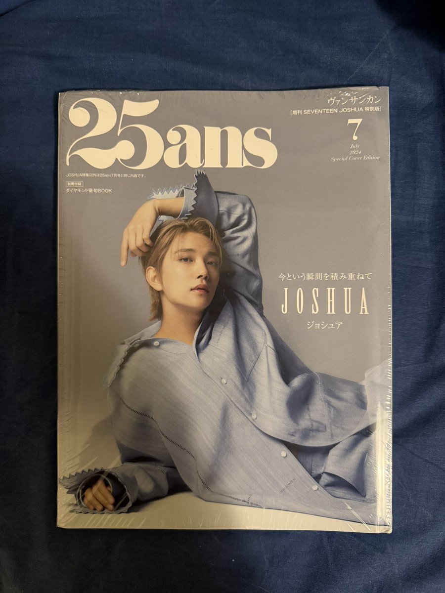 lin | kargo 30 mart tweet media