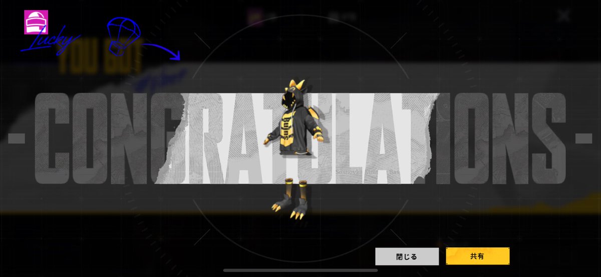 Akito(爽雫) tweet media