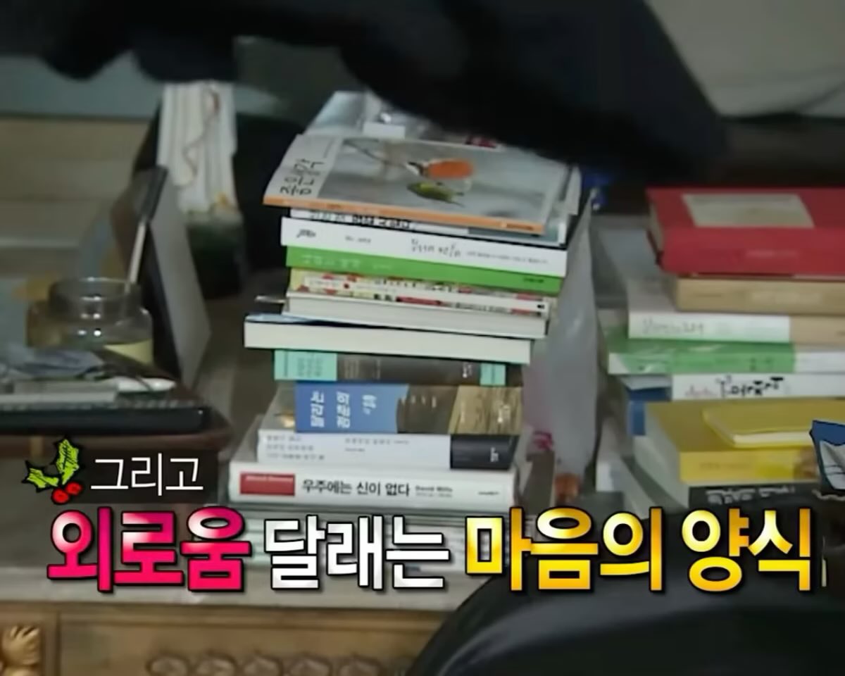 초이 🫧 tweet media