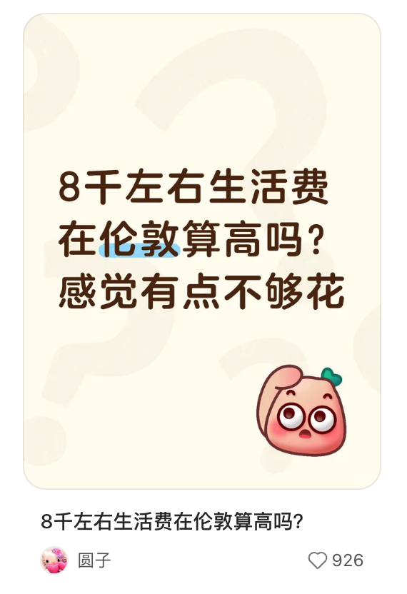 lidang 立党 （全网劝人卖房、劝人学CS、劝人买SP500和NASDAQ100第一人） tweet media