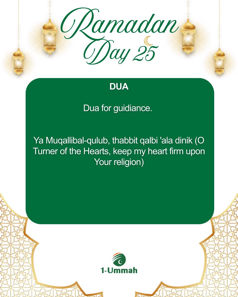 1Ummah Islamic Organisation Nigeria | #PUC2025 tweet media