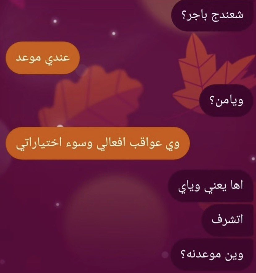 صمون حار وطماطة لاجعة tweet media