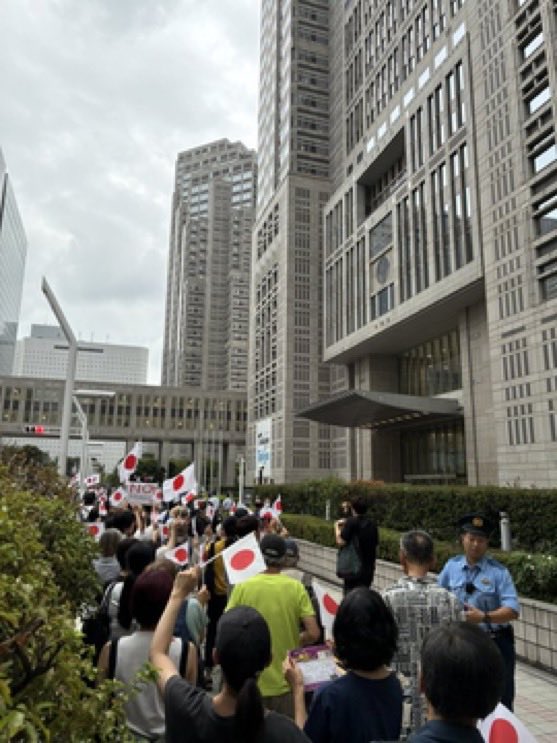 Kumashun🇯🇵🐻💎 tweet media