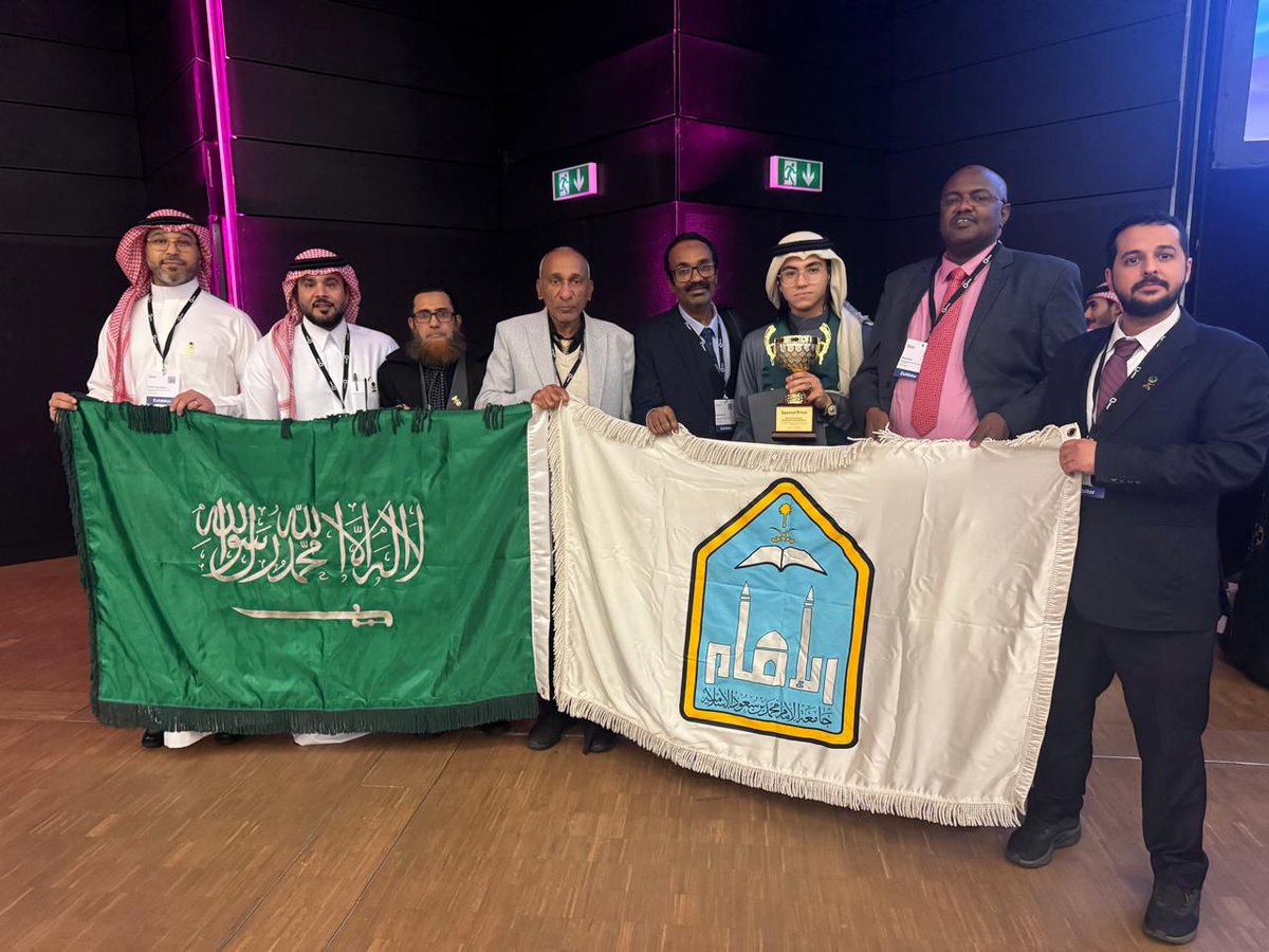 كلية الهندسة tweet media