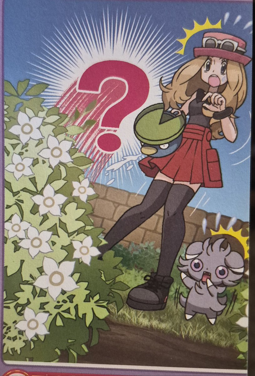 Mia!!🏳️⚧️ tweet media