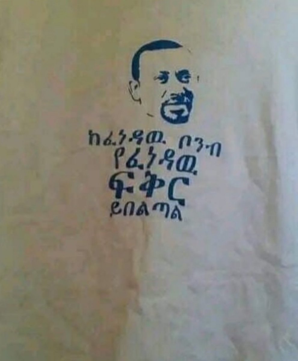 ዲብሲ  tweet media