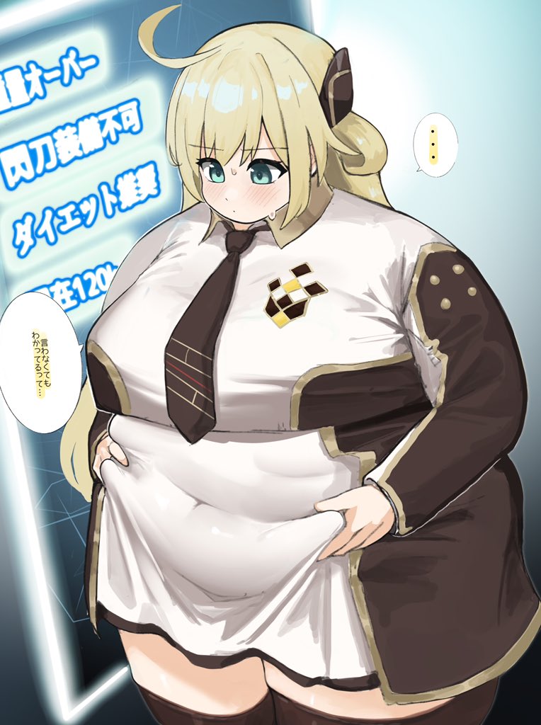 べろきゃん様❤️7点おまとめ割引済み きゃべつ (@7sUFYFhySFsdKN0) on X