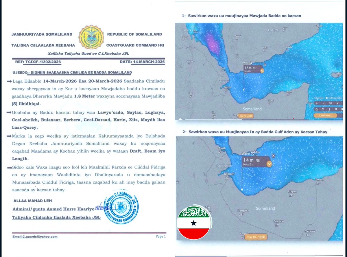 𝗦𝗢𝗠𝗔𝗟𝗜𝗟𝗔𝗡𝗗 𝗗𝗘𝗙𝗘𝗡S𝗘 ⚔️ 🟩🔳🟥 tweet media