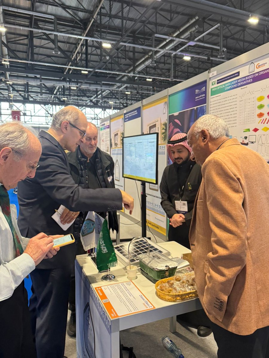 كلية الهندسة tweet media