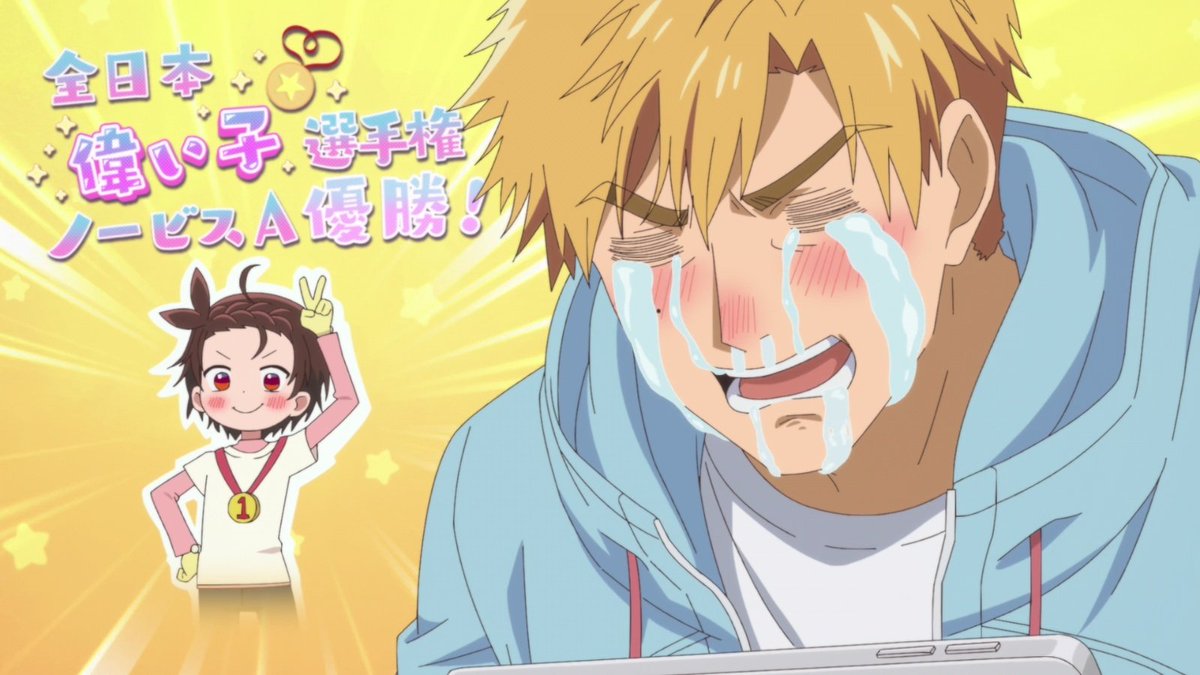 his reaction every time inori manages to land a jump 😭😭😭