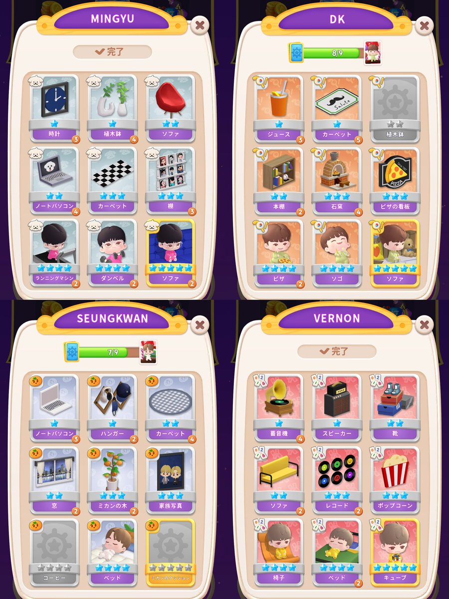 iLLu⟡ ࣪固ツイ必読 tweet media