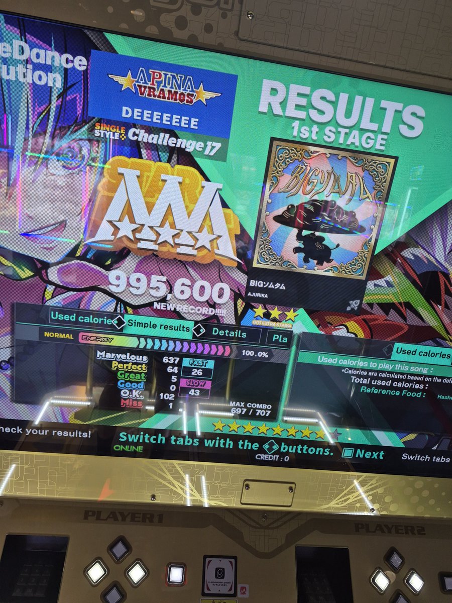 DEEEEEEE tweet media