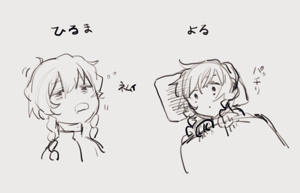 なぜなのか… 