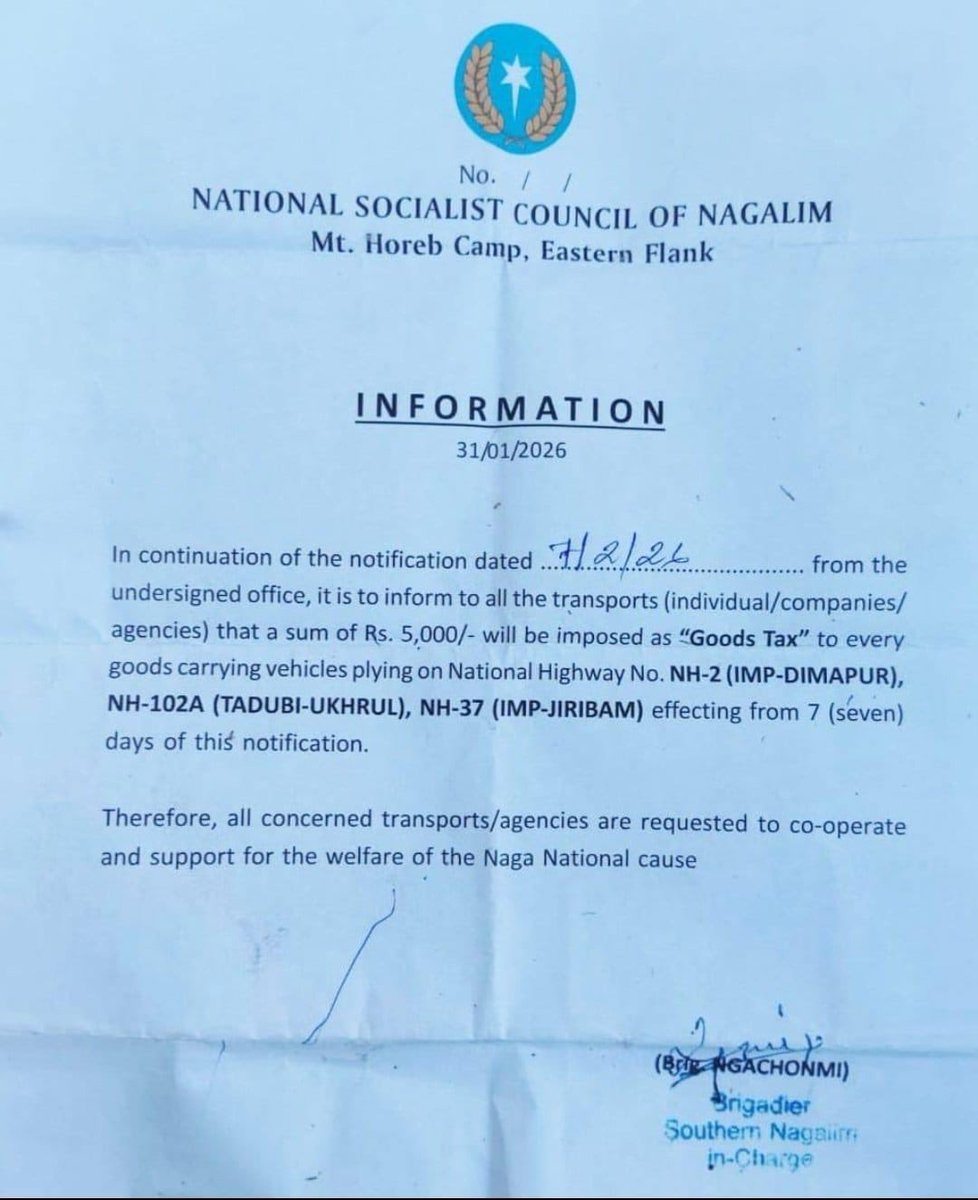 To,

<a href="/LokBhavManipur/">LOK BHAVAN MANIPUR</a> 

Sir, 
How can a militant outfit openly asked for “good  tax”,  from all the highway vehicles 

Please addressed this unconstitutional acts 

Thanking you