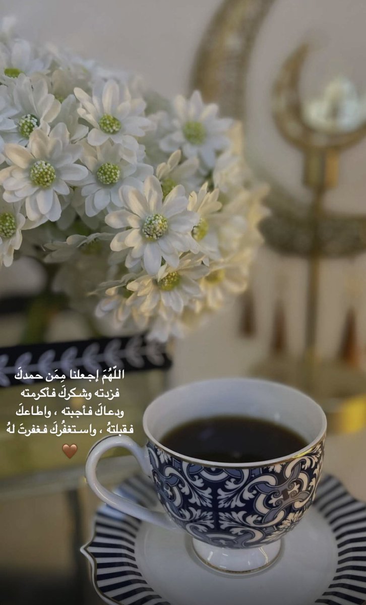 لوليتا 🤍 (@loloh3754) on Twitter photo 