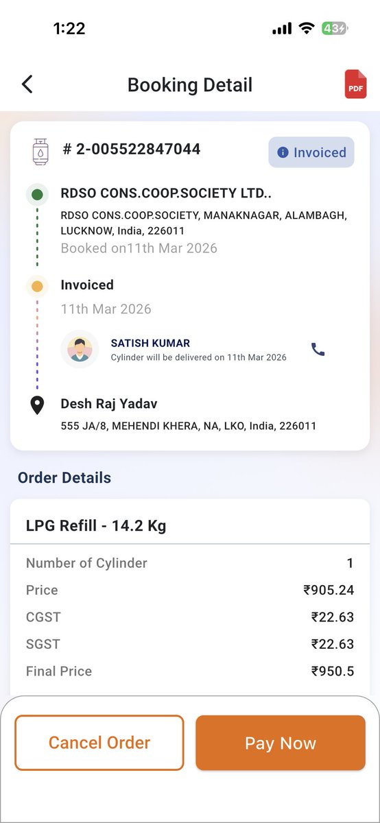 VIVEK ( मोदी का परिवार ) tweet media