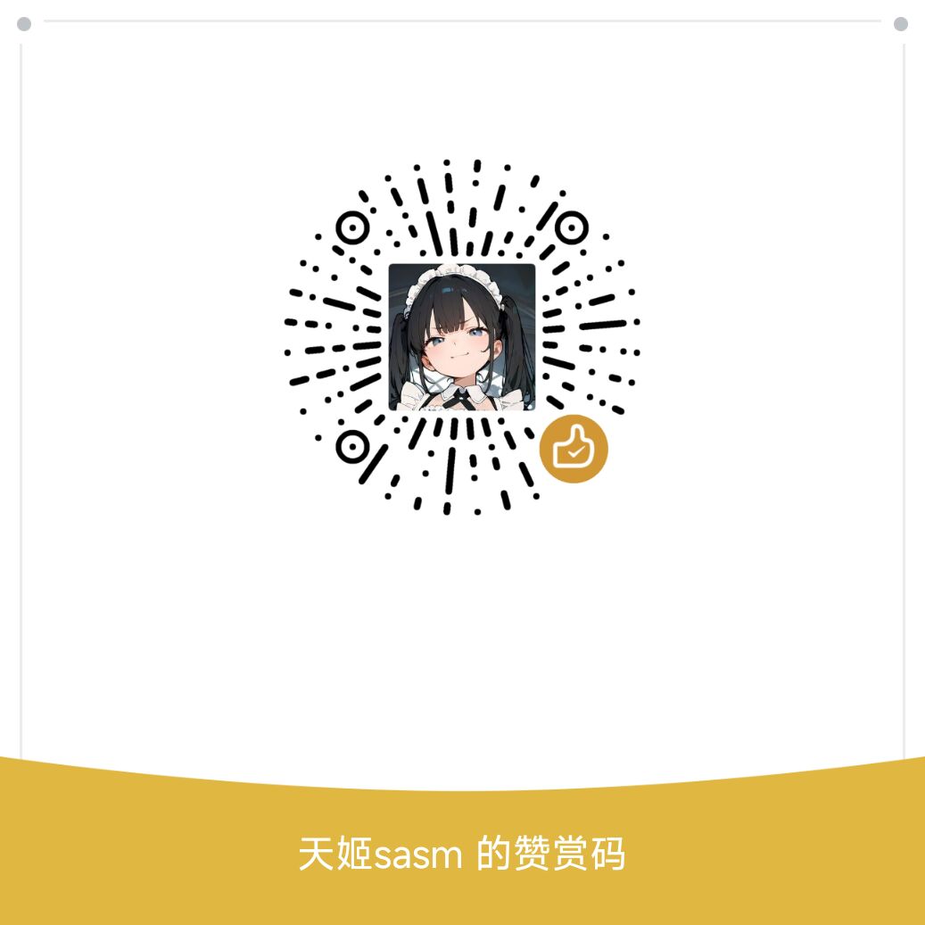 bernadine82800's tweet photo. 理智被我脚底勾走了吧 放弃思考 来吸吧~ 吸一口倒贴20哦~🖤 #男の娘 #男娘 #伪娘 #贡奴 #压榨 #榨金 #吐钱 #ATM奴 #上贡 https://t.co/vTVH0ugtiG