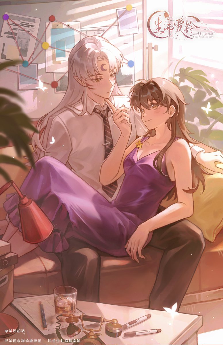 dongyang287's tweet photo. sessrin teaser 8❤️独家权限
Happy White Valentine's Day to you all!
#3月20日殺りんデー #SessRinEternity #sessrin #sesshomaru #rin #犬夜叉 #半妖の夜叉姫 https://t.co/0Wo1lrWXTM