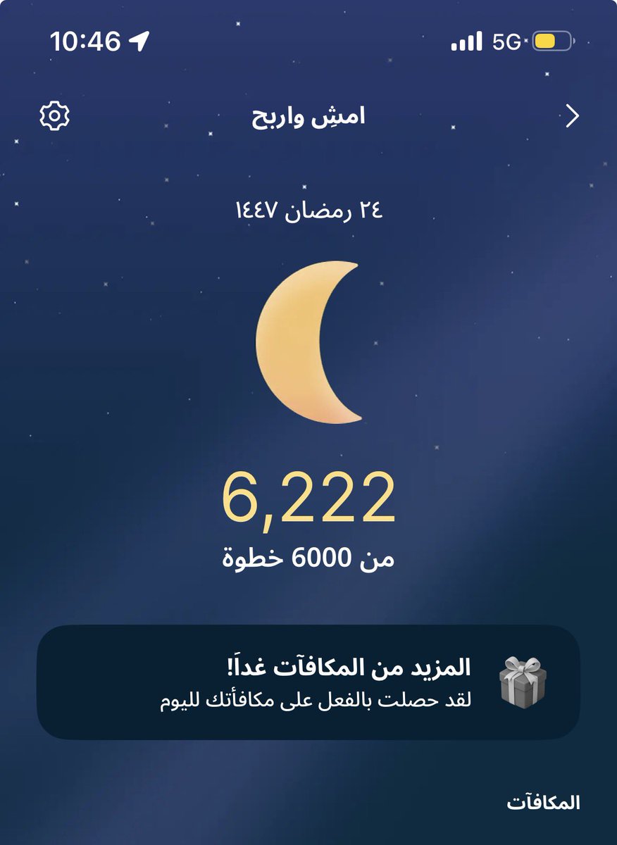 abma2017's tweet photo. @alinma #تابع_الإنماء https://t.co/Brw0XU2Slo