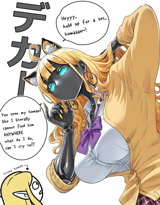 "Searching for Human-kun – Mecha Gal Chronicle 6"
Found the wrong one. 