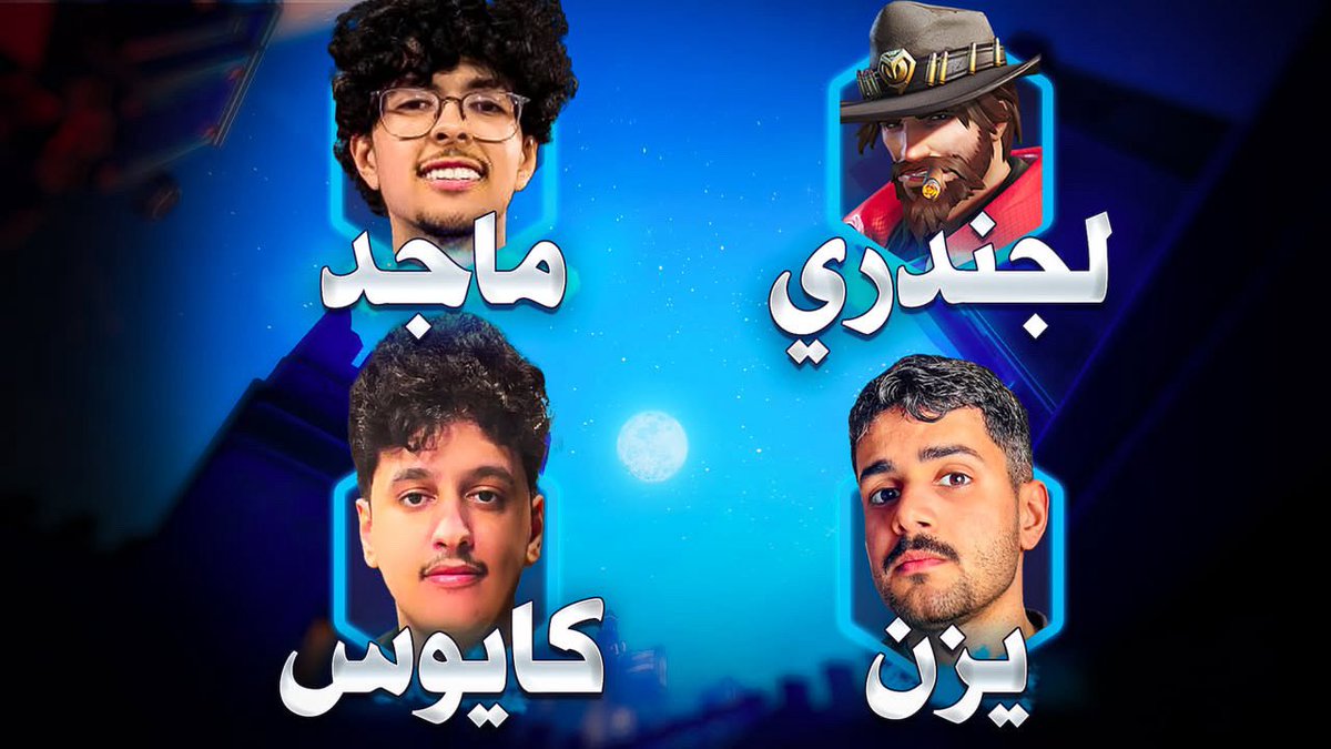 Legendary tweet media