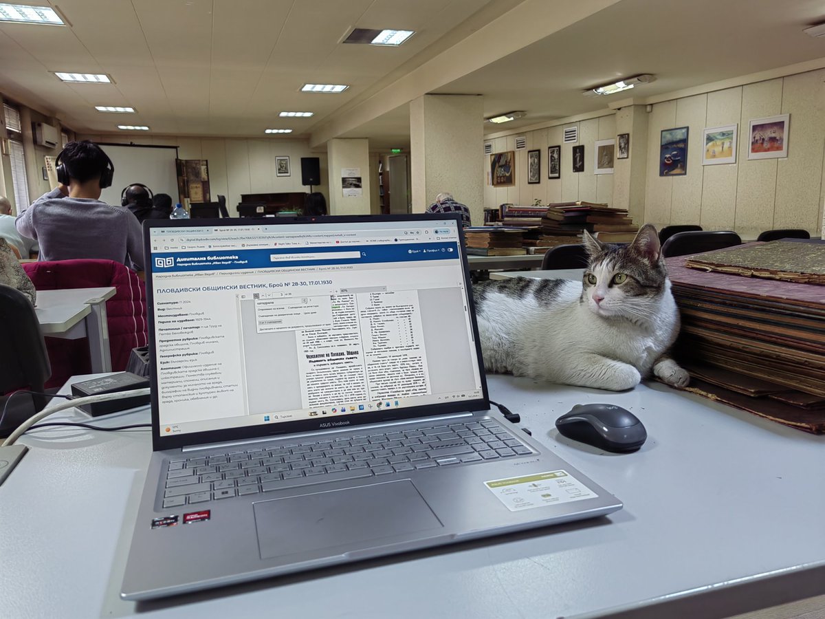 Plovdiv Public Library tweet media