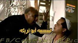 أسامة القصّاص tweet media