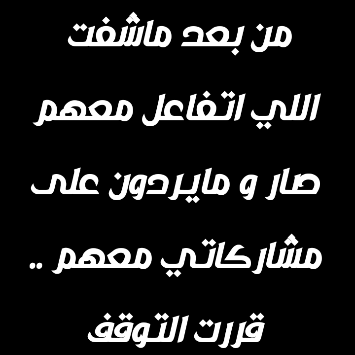 𓁋ᓚɹɹɹIȷɹ̣᎗ɹ̇ tweet media