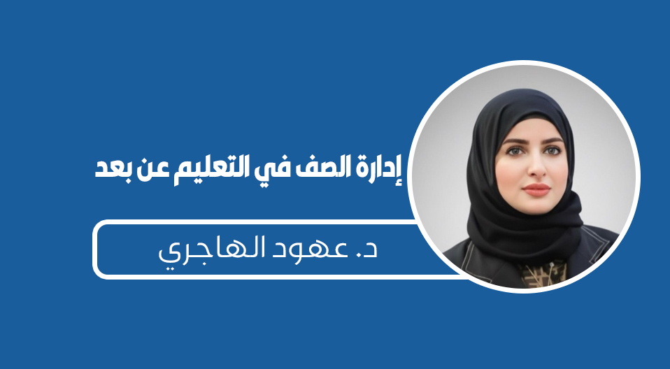 طروس اليوم tweet media