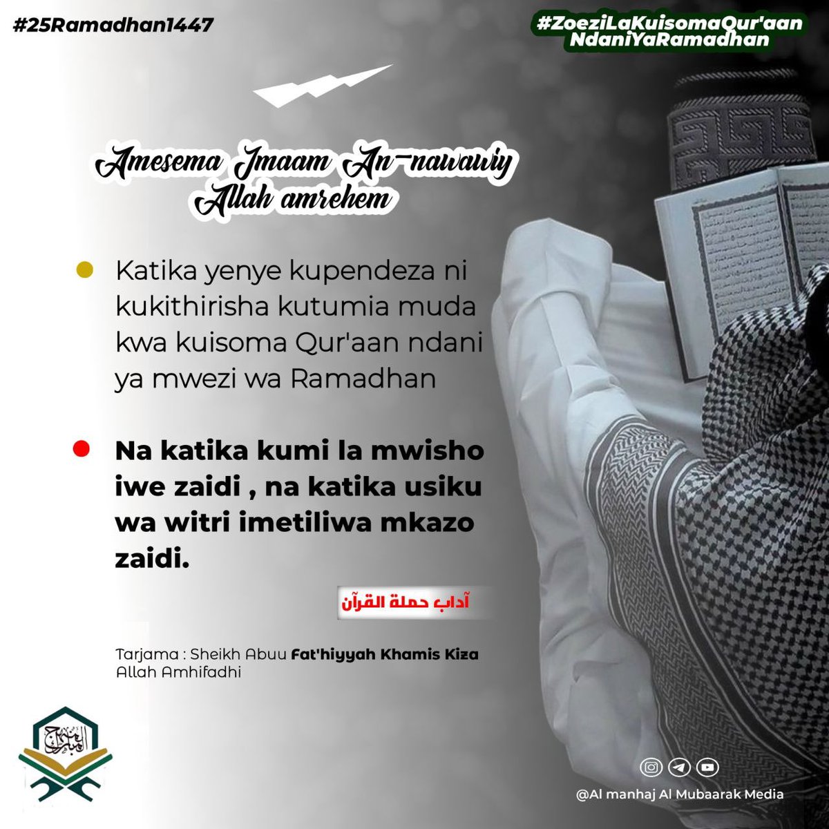 hamyram's tweet photo. https://t.co/dpTcFlNsbx