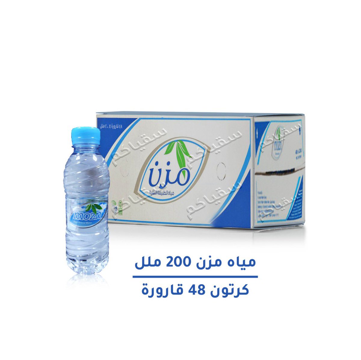 أمـيـرة tweet media