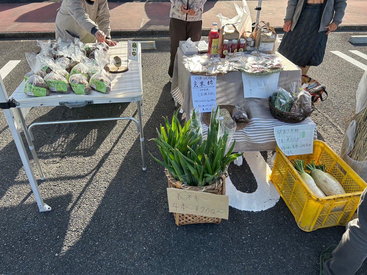 茨城県　常陸太田市 tweet media