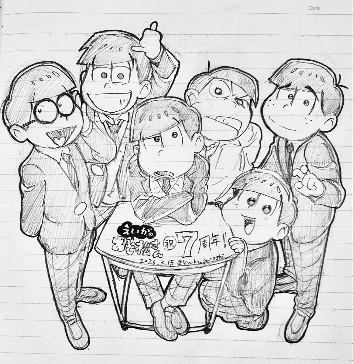 💙ひよこがらし❤松4期13話待機中 tweet media