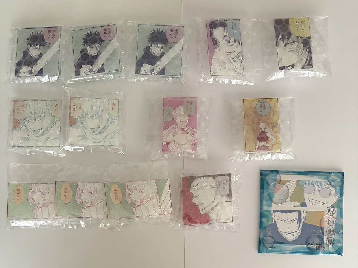 けい88 tweet media