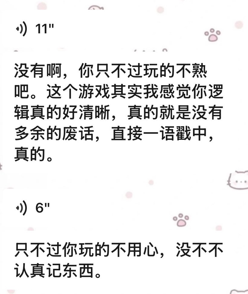 你走后我的天空下起了雨 tweet media