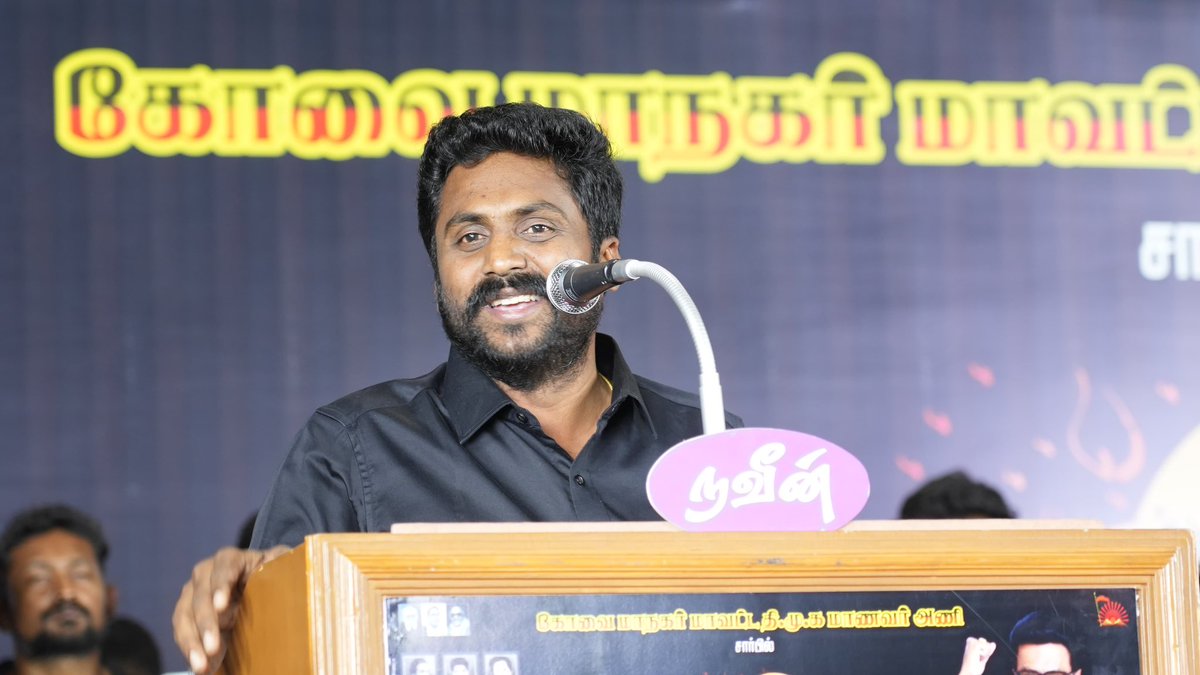 itzmesurya05's tweet photo. அரசியலில் மாற்றுக் கருத்து இருந்தால் கொள்கை ரீதியில் விவாதிக்கலாம், சண்டையிடலாம். ஆனால் பொய்யான குற்றச்சாட்டுகள் உருவாக்கி அண்ணனை வீழ்த்த நினைப்பது கேவலம். தொழில்நுட்பம் வளர்ச்சிக்காகவே, அழிவிற்கல்ல. போராட்ட குணம், கொள்கை பிடிப்பு, நேர்மை - இதுவே அண்ணனின் அடையாளம். 🔥
@rajiv_dmk https://t.co/zG4TC1rdH9