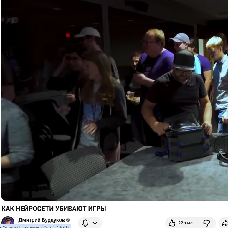 Дѣжурный по дуркѣ tweet media