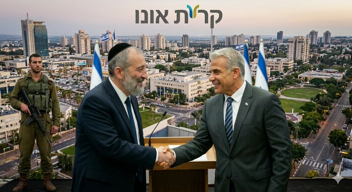 שבות רענן tweet media