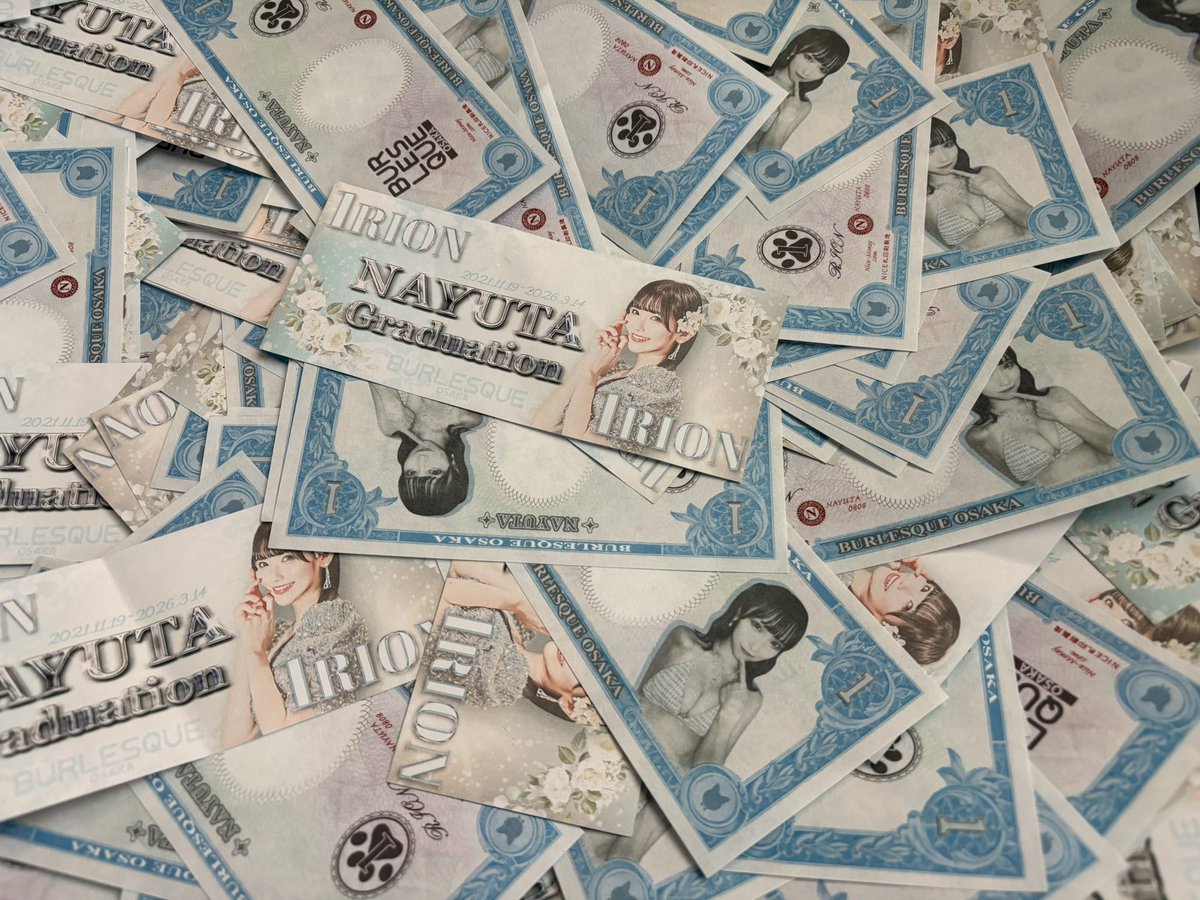 バーレスク大阪のなゆたを推せて良かったです！

卒業おめでとう🌸