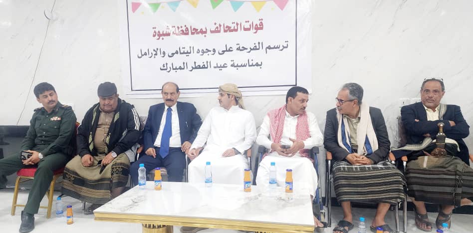 abdrbhal3ulaqy's tweet photo. مبادرة إنسانية جميلة في محافظة شبوة؛ حيث دشّنت قوات التحالف العربي كسوة عيد الفطر للفقراء والمحتاجين في مدينة عتق، في خطوة تسهم في إدخال الفرحة على قلوب الأسر المحتاجة وتخفيف جزء من معاناتها في هذه الظروف الصعبة. https://t.co/t9MZeadTzW