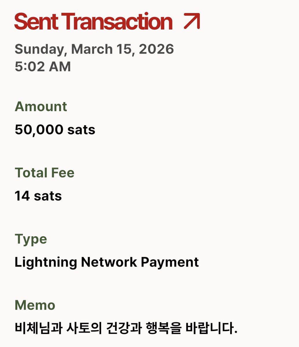 ๋ชจ๋ค์ธ๋๐ tweet media