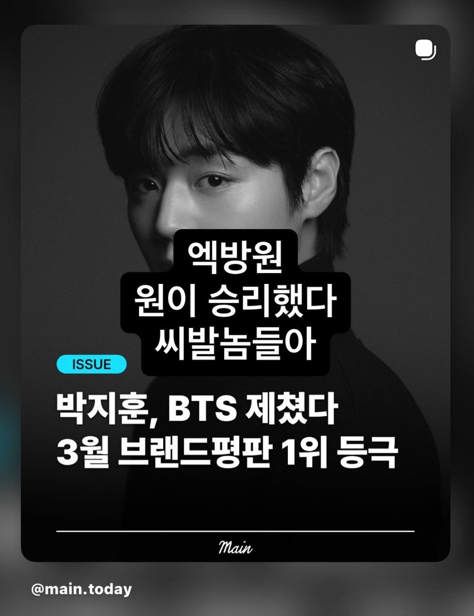 뭔?너원? tweet media